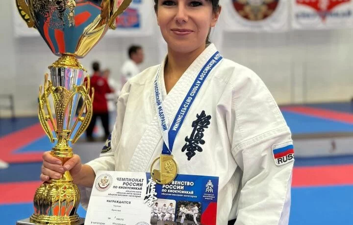 Тренер спортивной школы Тамбова Кристина Урусова в третий раз стала чемпионом России по киокусинкай 