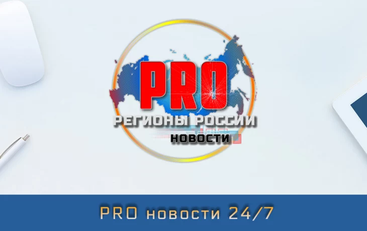 5 заявок на вступление в свободную экономическую зону — для меня это не мало.