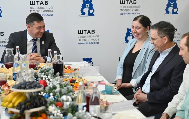 Глава Тамбовской области