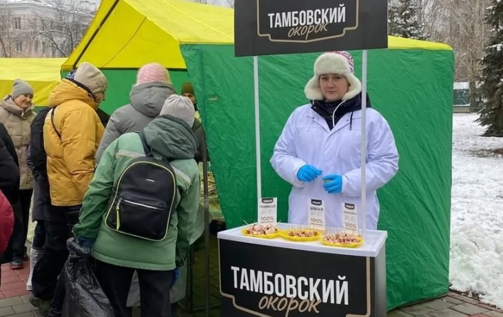 В Тамбове прошла сельскохозяйственная ярмарка