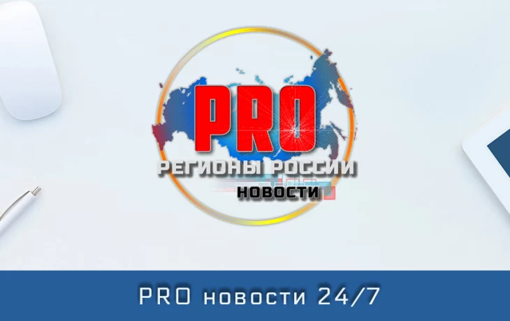 В начале 2025 года пенсии россиян вырастут на 7,3%