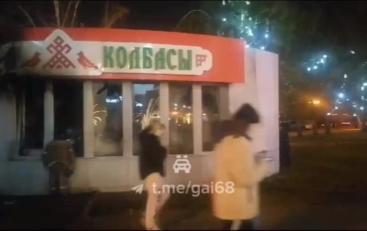 Сгорел павильон "Белорусские колбасы"