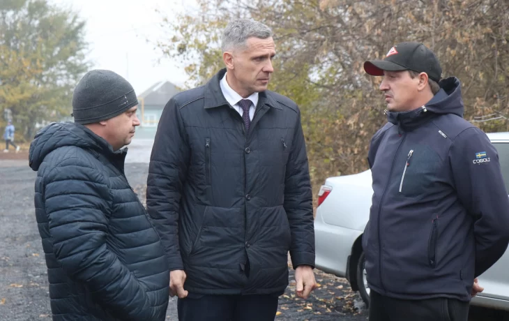 Администрация Уварово