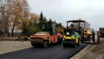 Администрация Уварово