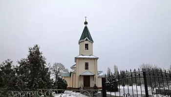 Уваровская Епархия