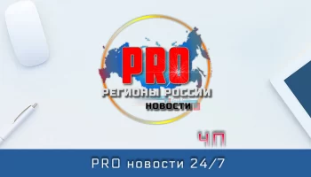 Канал телеграм "Белгород№1" просит обратить на себя внимание - актуально