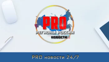 Законопроект о рублевых спецсчетах для иноагентов для отчислений от творческой деятельности принят Г