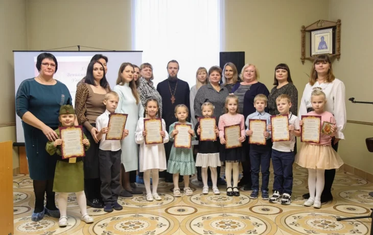 Уваровская Епархия: