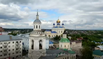 Глава Липецкой области