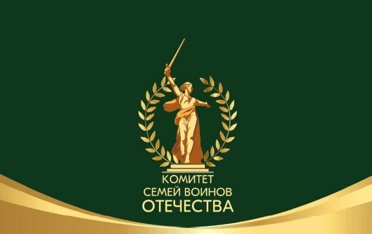 Администрация Уваровского МО