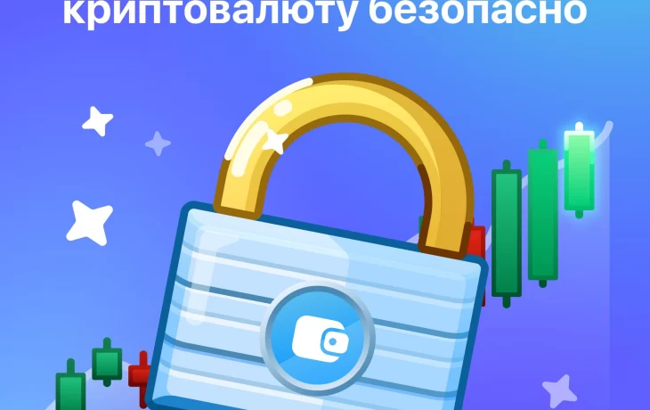 Биткоин стоит уже $90,000!