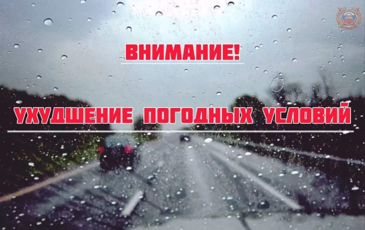 В Москве и Туле валит мокрый снег. У нас дождь и сильный ветер