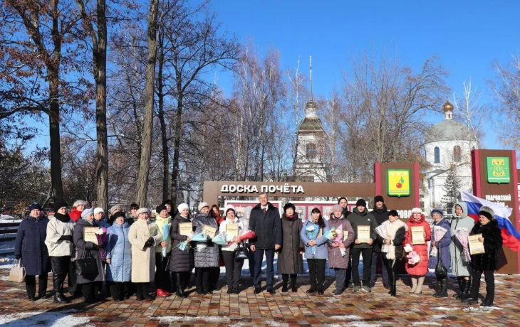 Уваровская ЦРБ