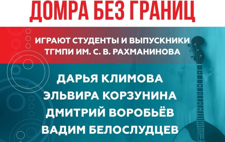 Приглашаем 26 октября 2024 года на культурно-познавательное мероприятие "Осенняя красота Старой Ольш