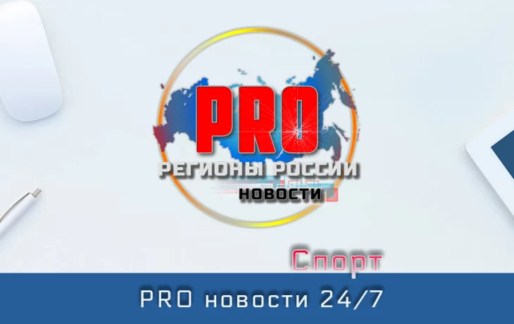 В Тамбове проходит Первенство региона по баскетболу