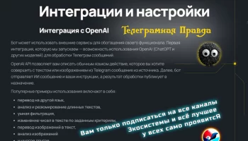 Призыв